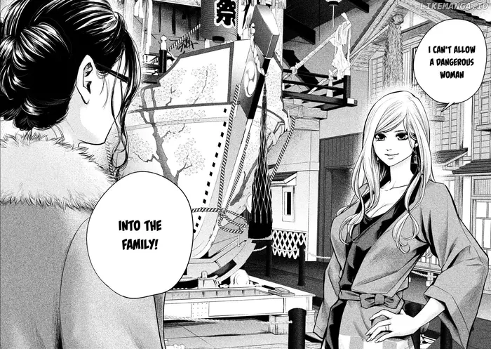 Hare Kon Chapter 99 image 19_optimized